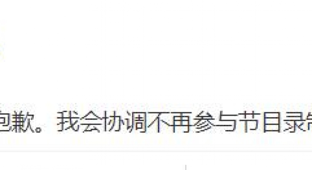 杨幂刘恺威当年撕破脸，可不止是“夜光剧本”这么简单？