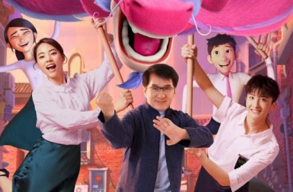 评分9.1！成龙配音动画《许愿神龙》第二轮点映