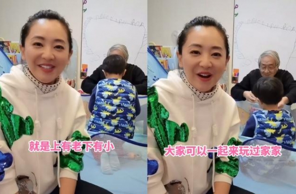 43岁月亮姐姐家中内景曝光，堆满东西杂乱朴素，祖孙仨人坐不下