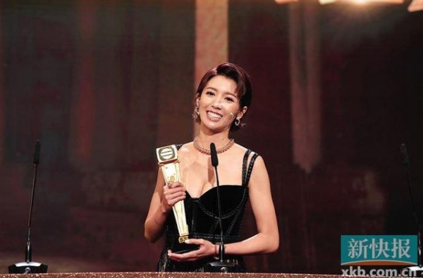 TVB“万千星辉颁奖典礼”蔡思贝爆冷夺最佳女主角