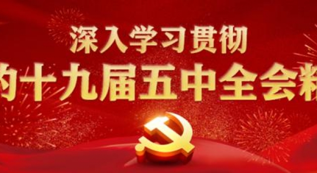 猜剧︱昨晚《江山如此多娇》剧中出现了哪些张家界元素？
