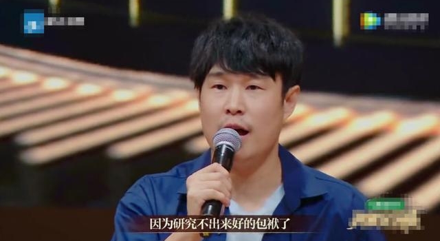 一手好牌打稀烂？他还有机会吗