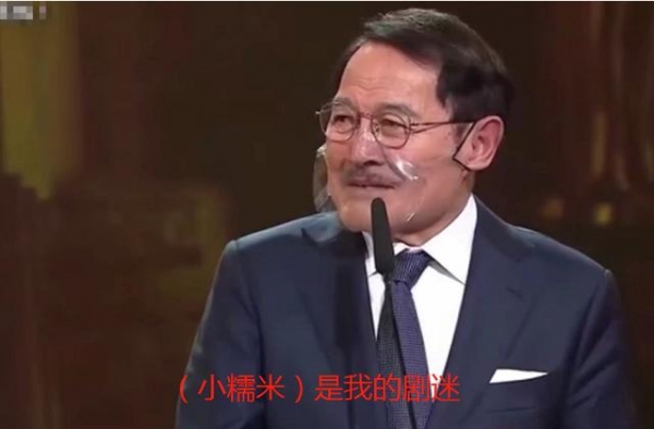 杨幂女儿近况被爷爷曝光：为了追剧晚睡，疑似与亲妈一年多没见
