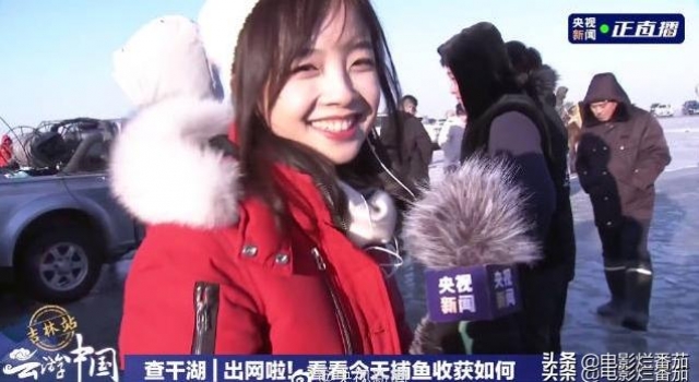 一天涨粉200万，央视娃娃脸美女记者王冰冰，凭什么颠倒众生？