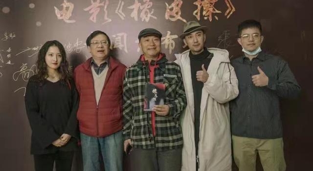 电影《橡皮擦》太原开机：坚守初心 在家乡拍一部电影