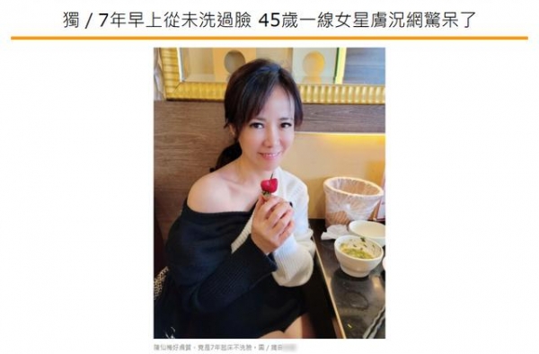 知名女星为养家复出，拒嫁富豪后奉子成婚，一人带俩娃自嘲是单亲