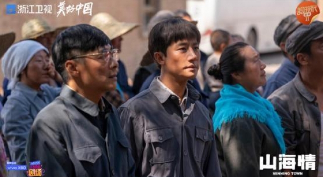 今晚，扶贫干部姚晨出场！黄轩的工作又将面临怎样的困难？