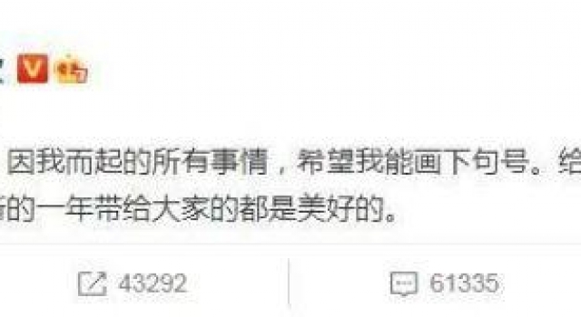 大学生吐槽艺人虞书欣被网暴！“饭圈”啥时成的“黑社会”？