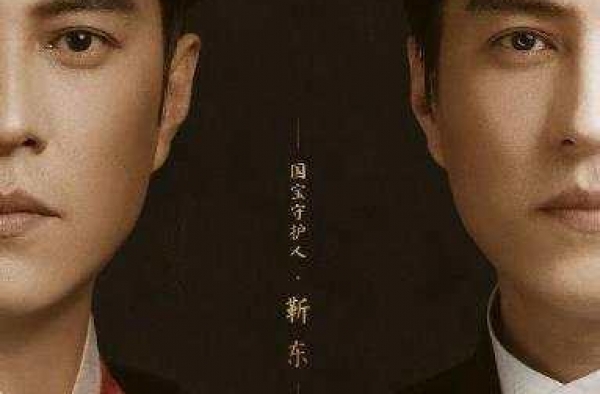 豆瓣9.6，《国家宝藏3》为何打动观众