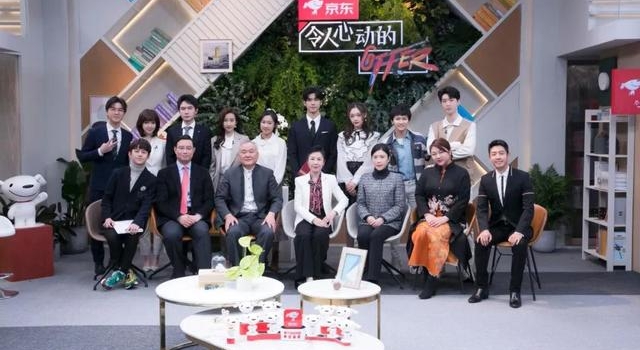 讨论量破1174万，这档助力就业的综艺为何连火两季？
