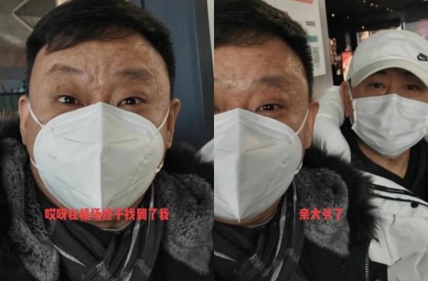邵峰晒照脸部粗糙，一旁潘长江皮肤嫩如豆腐，老十岁却看着更年轻