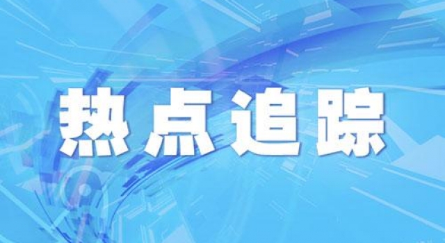 赖声川话剧《幺幺洞捌》倪妮一人两角 施展舞台魅力