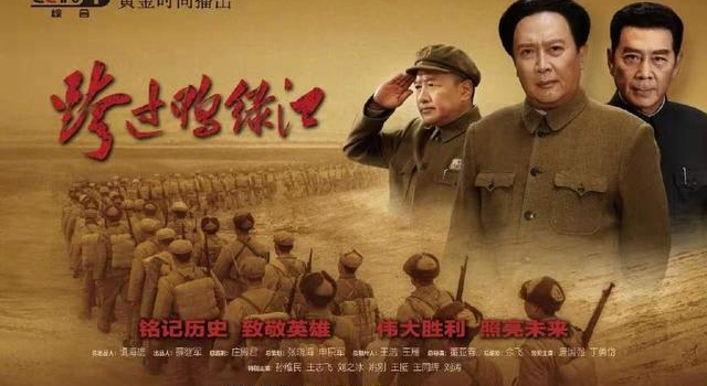 专访丨《跨过鸭绿江》总制片人王雁：年轻人是时代的中流砥柱