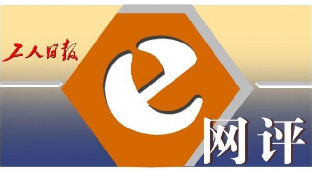 漫漫演艺路，艺人和观众都需要时间