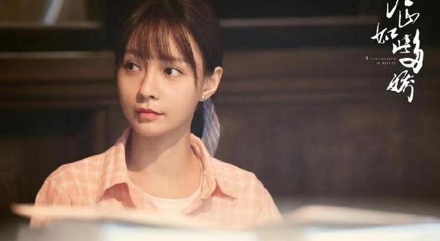 土家妹子敢爱敢恨！扶贫剧《江山如此多娇》里有个不一样的沈梦辰