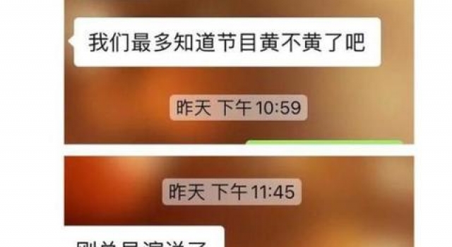 郑爽露面：去电视台录节目，现场还跳了支舞