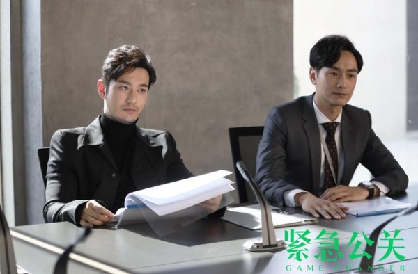 黄晓明新剧《紧急公关》上线海外平台，新马泰等地计划引进