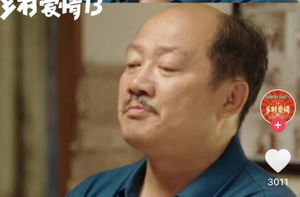 《乡村爱情13》预告片来袭！“苏大强谢广坤”将合体 刘能换人