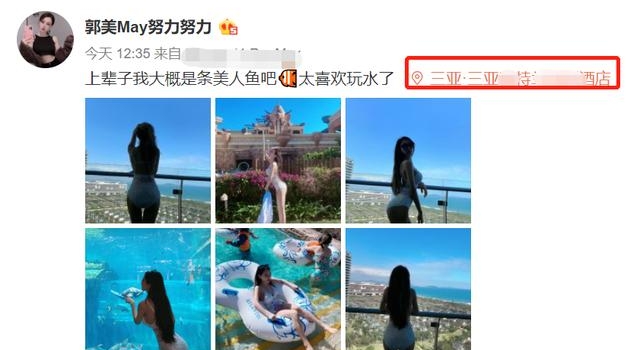 郭美美原形毕露？穿蕾丝泳装秀火辣身材，住5万一晚的酒店太土豪