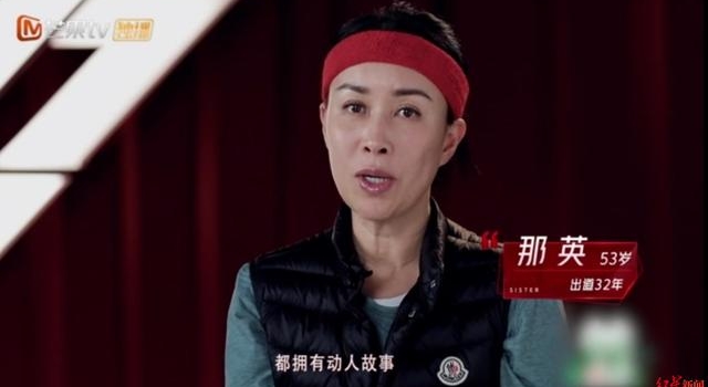 今天中午12点开播！“姐姐2”全网寻找“巾帼她力量”