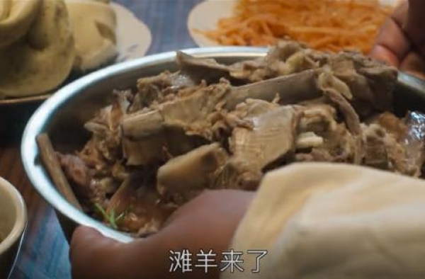《山海情》里的“大明星”③ | 咱宁夏这滩羊，一点也不膻，香