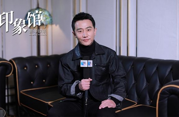 黄轩：身体里住着一个老人和一个孩子