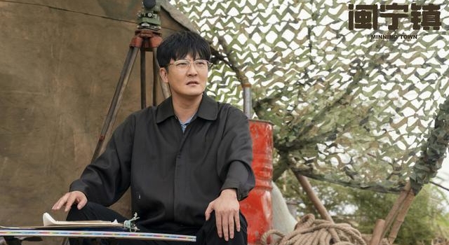 《山海情》福建干部成“笑点”，郭京飞称正午阳光是“细节控”
