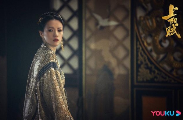 《上阳赋》举行专家研讨会：王儇是一个有当代精神的古代女性