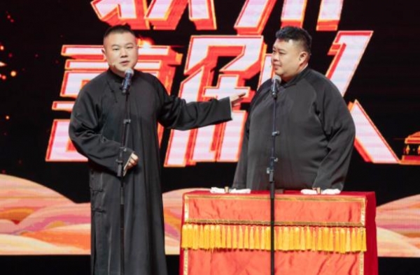 《欢乐喜剧人7》今晚郭德纲师徒现场相声教学