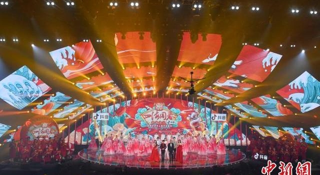 众星登台助阵“四海同春”华侨华人春晚
