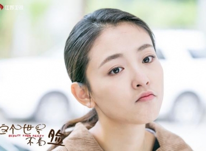 有一种心碎，是吴倩的哭戏