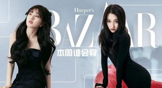 说实话，关晓彤的吊袜裙有点“惊”到我了