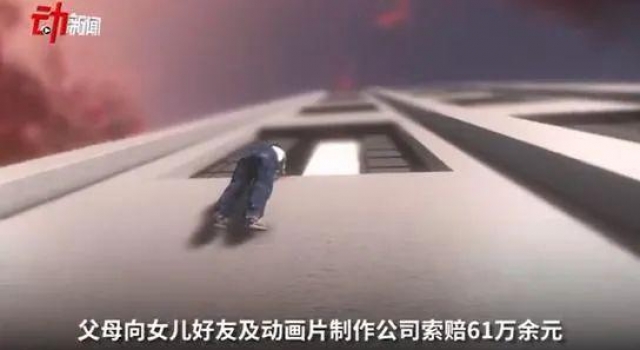 25年了，你被他们教坏了吗